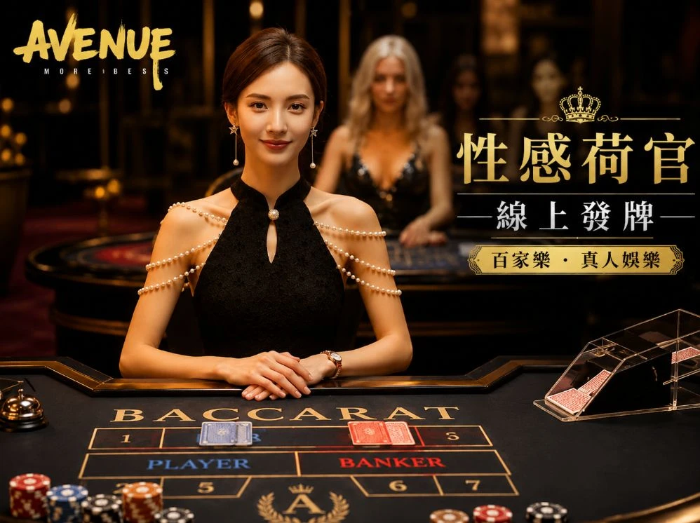 麻m豆m媒m在线观看免费赛事视觉
